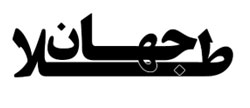 صفحه اصلی