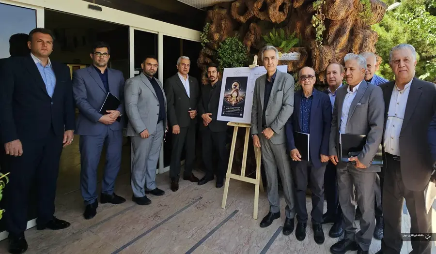  برگزاری هشتمین نمایشگاه طلا و جواهر شیراز 24 تا 27 مهر ماه 