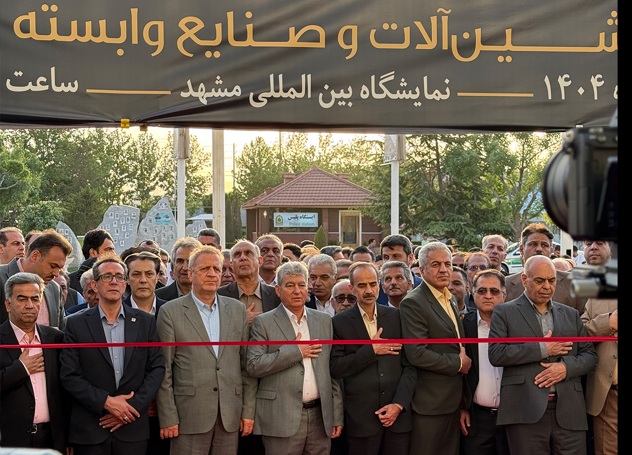 آغاز به کار نهمین نمایشگاه تخصصی طلاو جواهر مشهد/ بازدید دو هیات تجاری عربستان و افغانستان از نمایشگاه طلا و جواهر مشهد